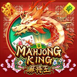 GameItem-5870