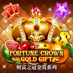 GameItem-5871